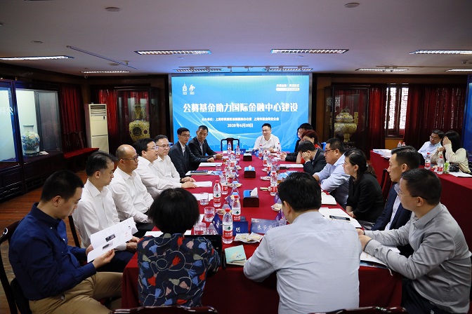 座谈会1官网.jpg