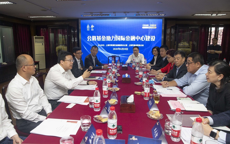 官网座谈会2.jpg