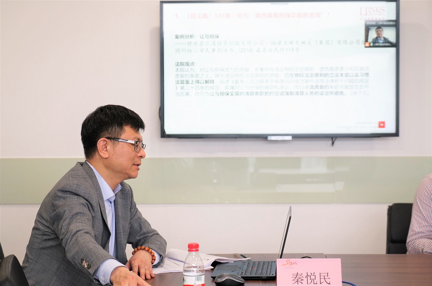 新闻稿1官网.jpg