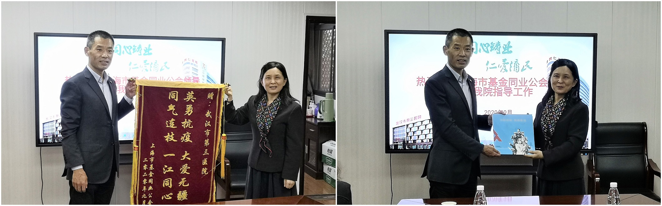 互赠官网.jpg