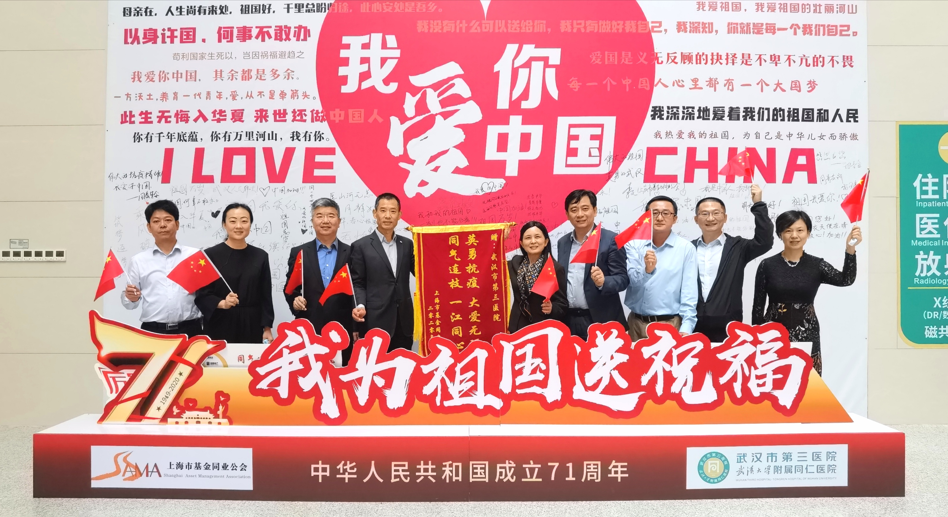微信图片_20200930134653.jpg