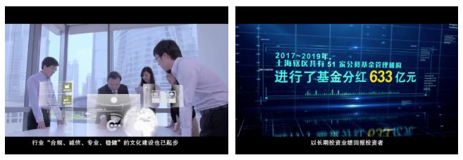 官网宣传片.JPG
