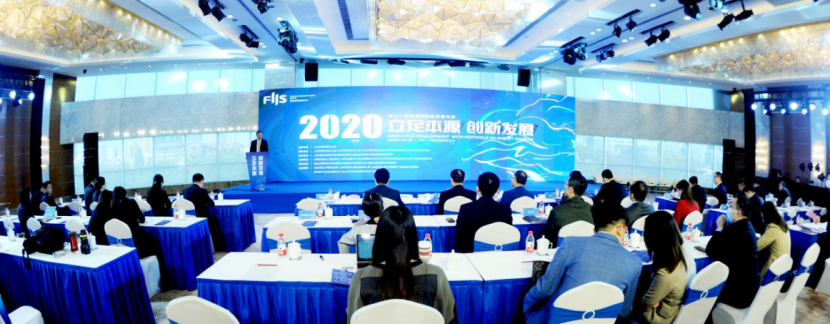 微信图片_20201127183717.png