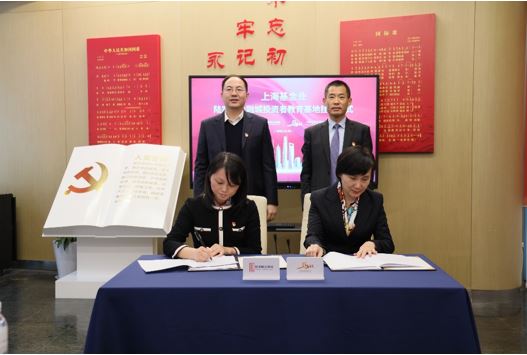 官网5.JPG